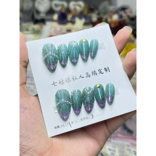 MÓNG TAY GIẢ - NAIL BOX THIẾT KẾ SIZE S