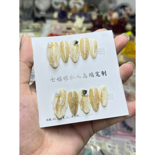 MÓNG TAY GIẢ - NAIL BOX THIẾT KẾ SIZE S