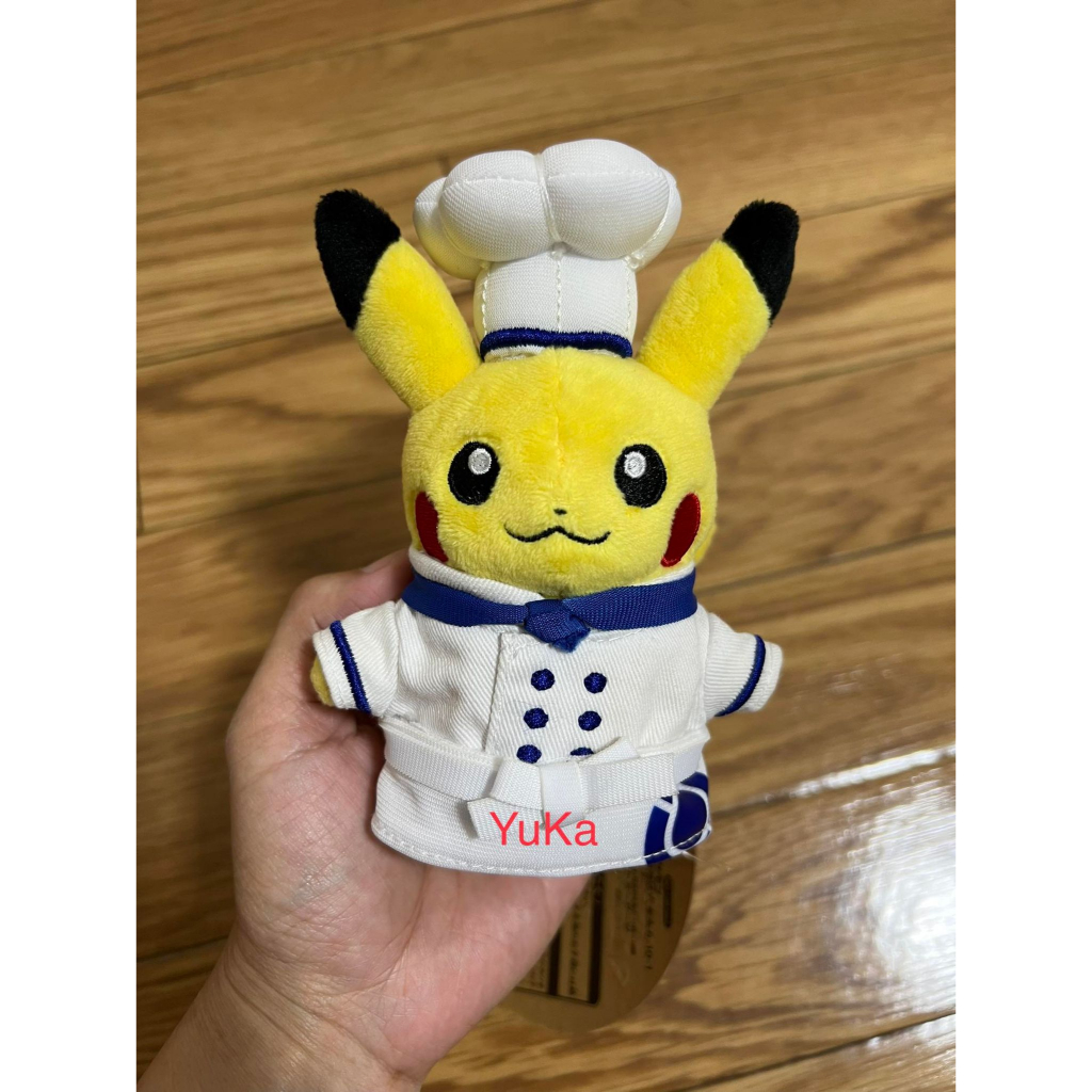 Gấu bông Pokemon Pikachu