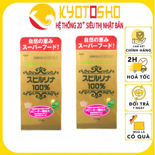 Tảo Xoắn Spirulina HỘP TEM ĐỎ Nhật Bản