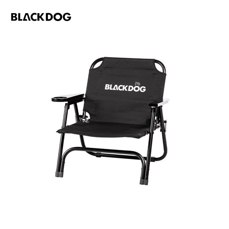 GHẾ GẤP CẮM TRẠI DÃ NGOẠI CAO CẤP BLACKDOG BD-YZ007
