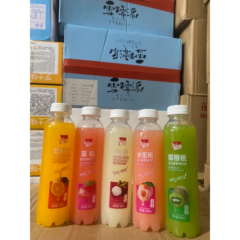 Nước ép hoa quả 7 hương vị thơm mát chai 488ml