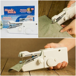 Máy khâu mini cầm tay gia đình - máy may cầm tay mini handy stitch nhỏ gọn tiện dụng, máy may cầm tay nhỏ, máy may