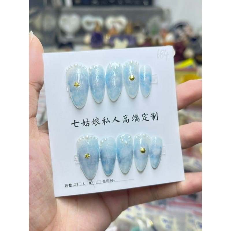 MÓNG TAY GIẢ - NAIL BOX THIẾT KẾ SIZE M