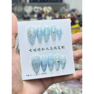 Móng tay giả - nail box thiết kế size m