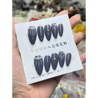 MÓNG TAY GIẢ - NAIL BOX THIẾT KẾ SIZE M