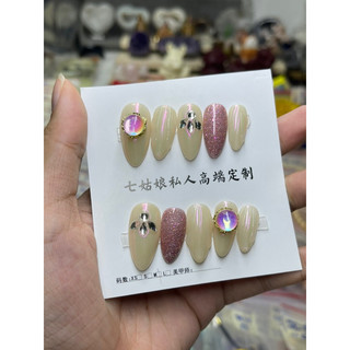 MÓNG TAY GIẢ - NAIL BOX THIẾT KẾ SIZE M