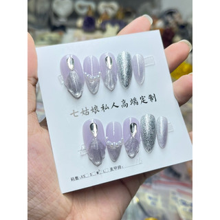 MÓNG TAY GIẢ - NAIL BOX THIẾT KẾ SIZE M