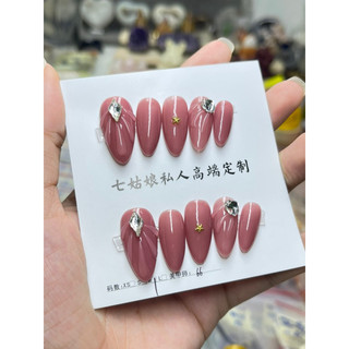 MÓNG TAY GIẢ - NAIL BOX THIẾT KẾ SIZE M