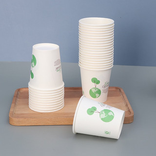 Cốc giấy,ly giấy dùng 1 lần cao cấp