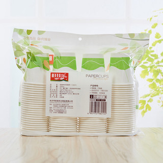 Cốc giấy,ly giấy dùng 1 lần cao cấp