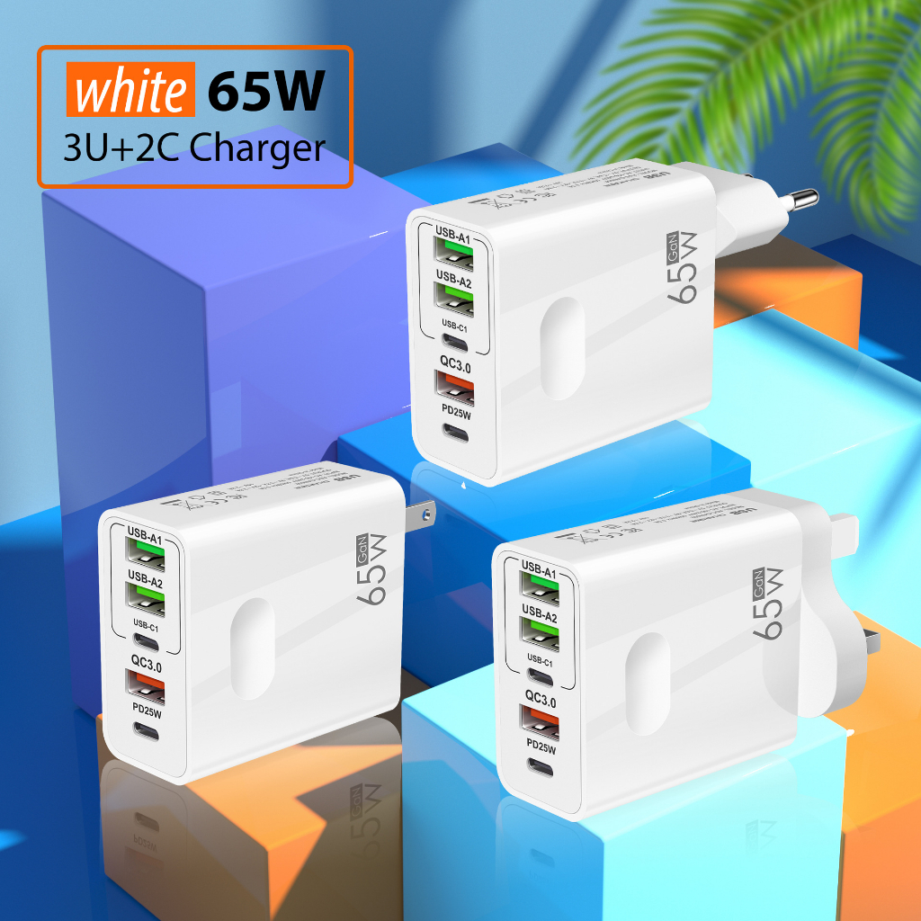Củ Sạc GAN 65 W siêu nhanh 5 cổng USB C x2 - USB A x3