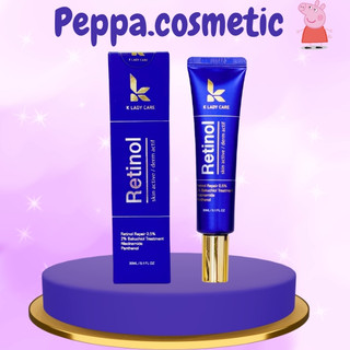 Kem dưỡng Retinol K Lady Care 30ml - Giảm mụn, kiểm soát dầu nhờn, cấp ẩm, làm mờ thâm nám