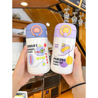 Bình Nước Giữ Nhiệt 400ml