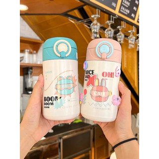 Bình Nước Giữ Nhiệt 400ml