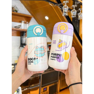 Bình Nước Giữ Nhiệt 400ml