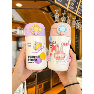 Bình Nước Giữ Nhiệt 400ml