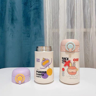Bình Nước Giữ Nhiệt 400ml