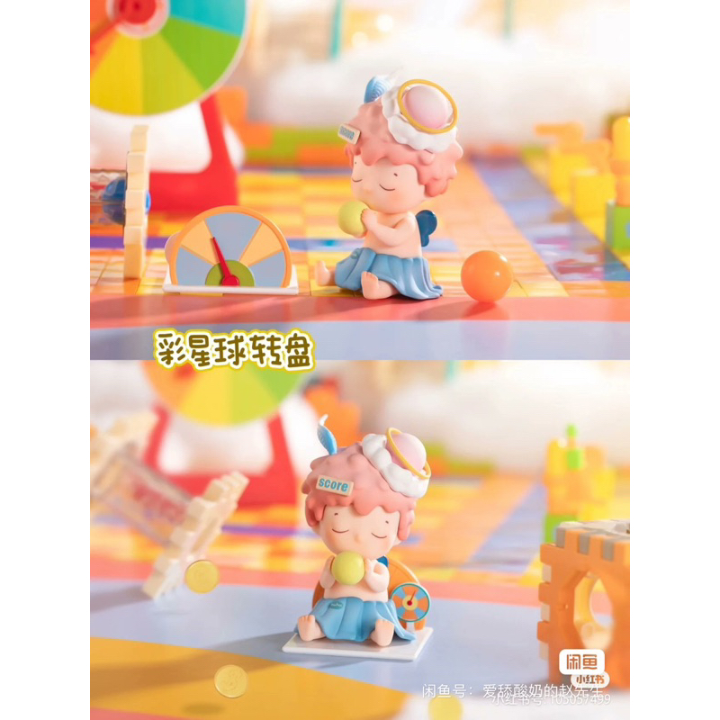 Blindbox hộp mù HuHu Cloud Game City