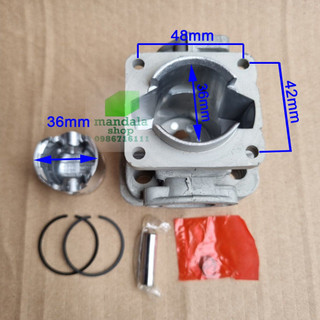 Hơi máy cắt cỏ 2 thì 36 li, bộ hơi 330, nòng 330. thay thế cho các dòng máy 330, 33cc xăng pha nhớt
