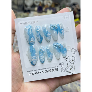 MÓNG TAY GIẢ - NAIL BOX THIẾT KẾ SIZE L