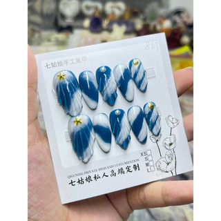 MÓNG TAY GIẢ - NAIL BOX THIẾT KẾ SIZE L