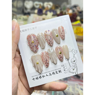 MÓNG TAY GIẢ - NAIL BOX THIẾT KẾ SIZE L