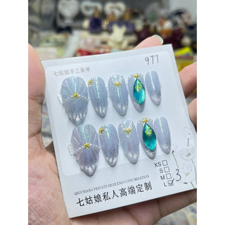 MÓNG TAY GIẢ - NAIL BOX THIẾT KẾ SIZE L