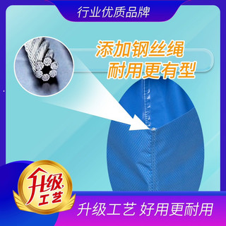 Bạt vệ sinh máy lạnh