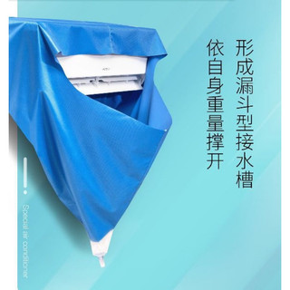 Bạt vệ sinh máy lạnh