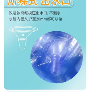 Bạt vệ sinh máy lạnh
