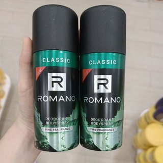 Xịt khử mùi toàn thân Romano Classic 150ml