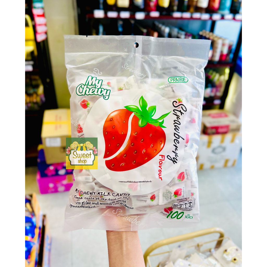 🍬🍬 Kẹo My Chewy milk Candy các vị Thái Lan 360g 🇹🇭🇹🇭