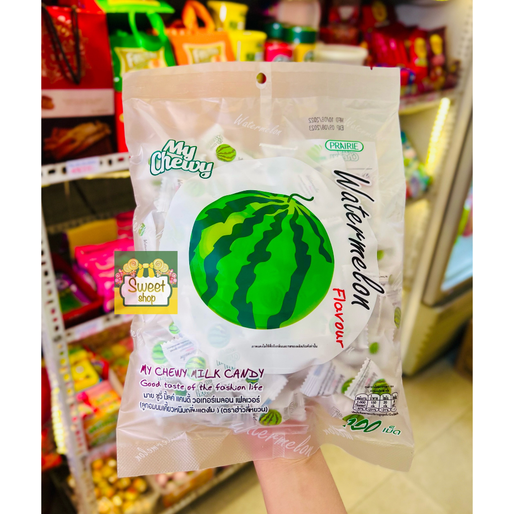 🍬🍬 Kẹo My Chewy milk Candy các vị Thái Lan 360g 🇹🇭🇹🇭