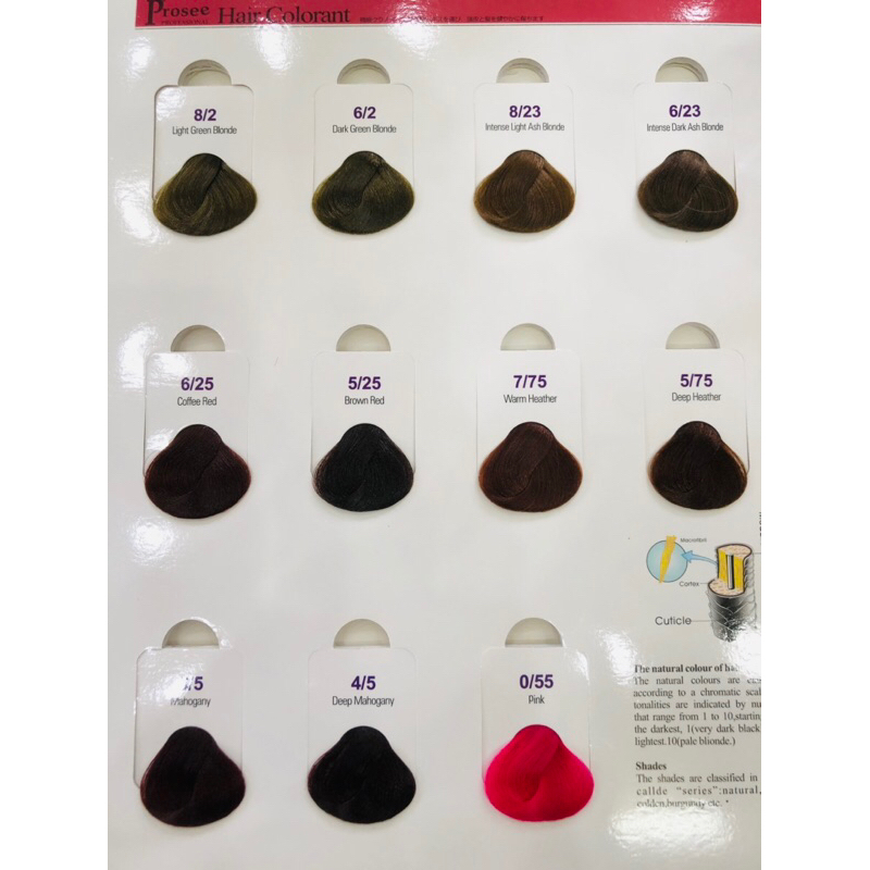 Màu nhuộm Leo Prosee 6/77 nâu Socola 100ml hàng chính hãng