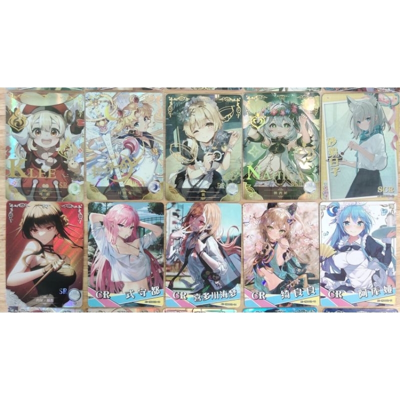 Thẻ Waifu Goddess Story NS-2M10 PR, SSR, SCR kèm sleeve