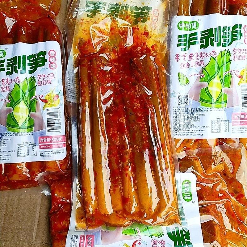 MĂNG Cay TỨ XUYÊN nguyên vỏ ngâm ớt gói 500g Hót Tiktok