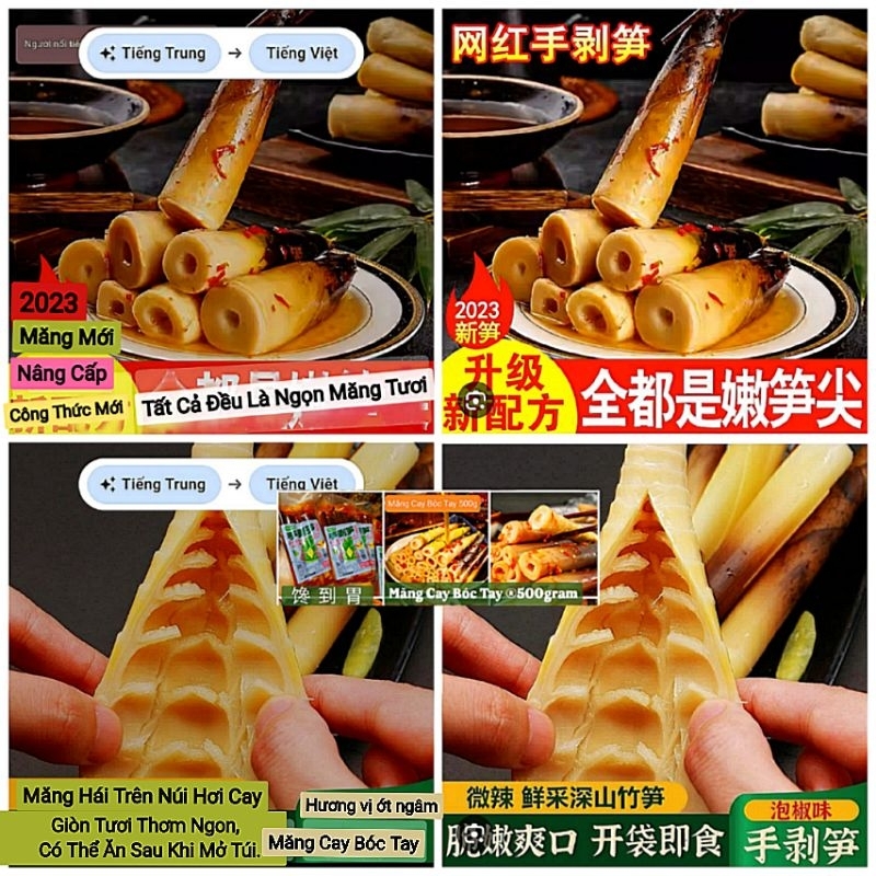 MĂNG Cay TỨ XUYÊN nguyên vỏ ngâm ớt gói 500g Hót Tiktok