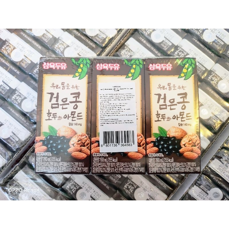 Lốc sữa óc chó Hàn Quốc (3 hộp x 190ml)