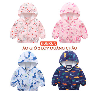 Áo gió bé trai bé gái 2 lớp hàng Quảng Châu Sukun shop  Áo khoác gió cho bé loại đẹp KUNKIDS