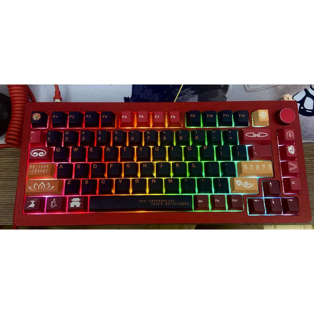 KEYCAP Gmk Zixia | Wukong Cherry Profile Pbt Keycap Dye-Sub