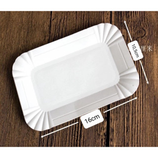 ĐĨa giấy hình chữ nhật (khoảng 200 cái) (Kt 10.5 cm x 16 cm) dùng để ăn bánh sinh nhật