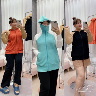 ÁO KHOÁC CHỐNG NẮNG THOÁNG MÁT có hai túi trong Bigsize Nữ (65-95kg)