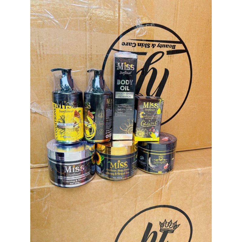 KEM BODY MISS SUNFLOWER - BODY LOTION