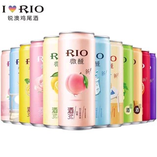 Nước  lên men trái cây Rio 330ml