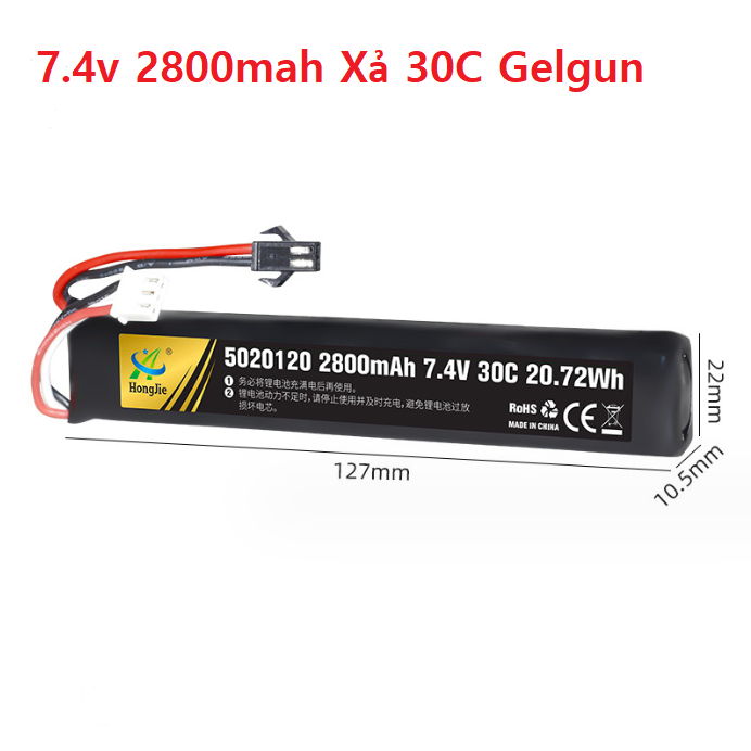 Pin Sạc Lithium LiPo 2s 7.4v 2800mah 5020120 xả 30c dùng cho Sung Nerf - Sung Đạn Mềm - Sung Nước