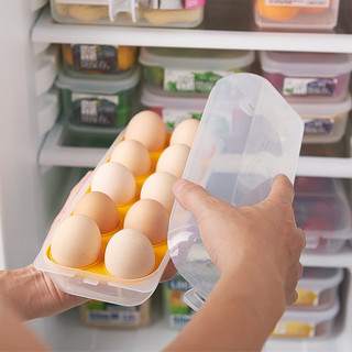 Khay đựng trứng 10 ngăn có nắp đậy xuất xứ Nhật Bản