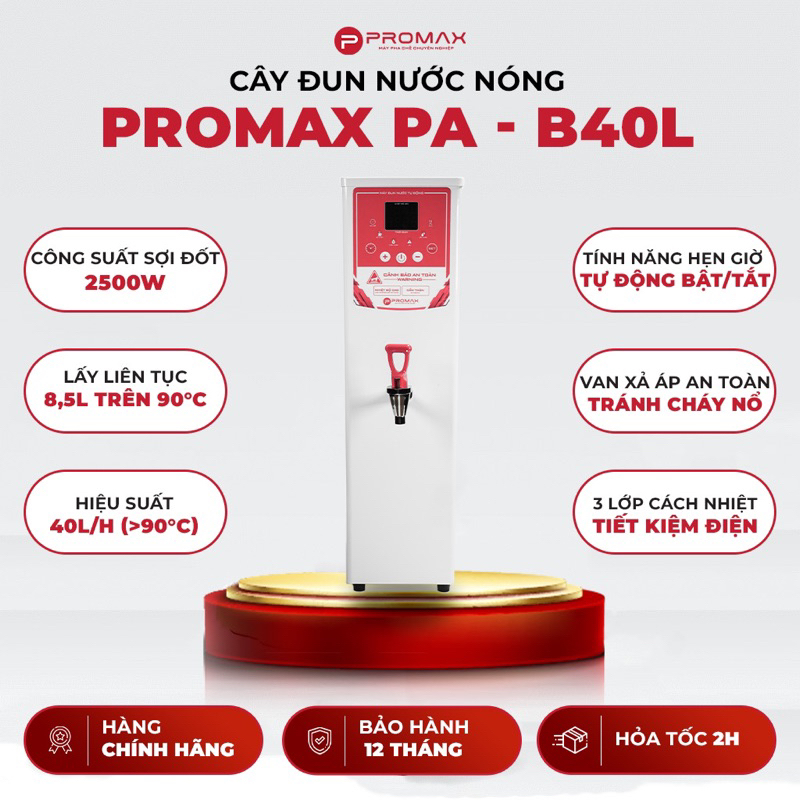 Máy đun nước công nghiệp PROMAX PA-B40L - Đun xả liên tục 40 lít/giờ - BH 12 tháng - Hàng chính hãng