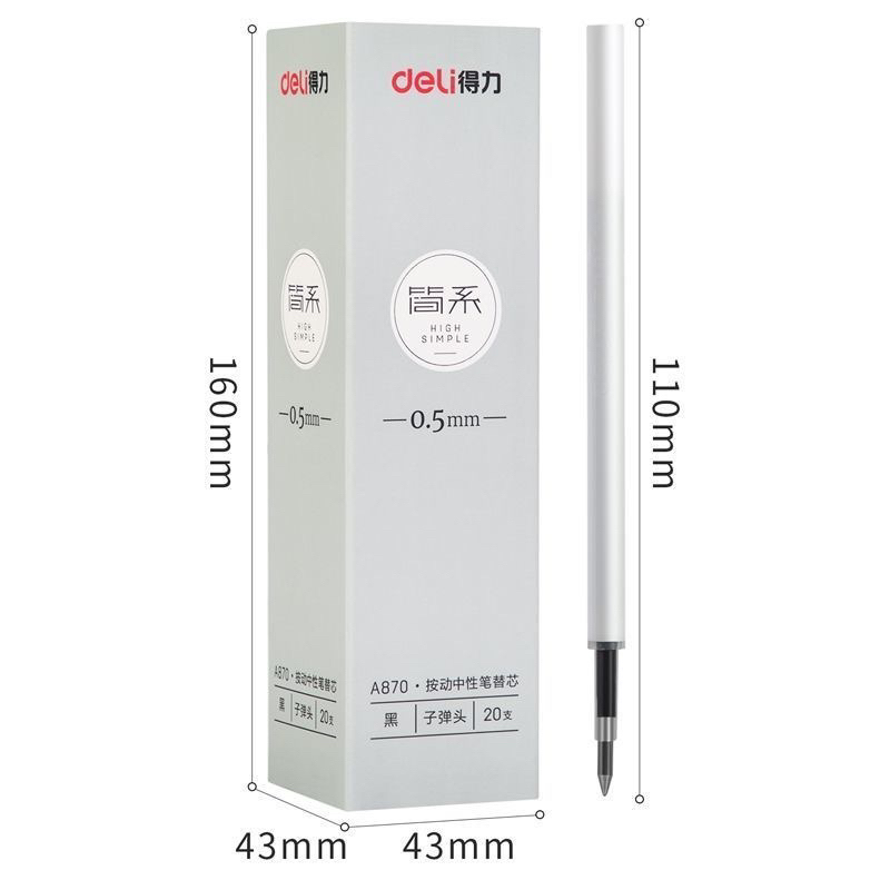 Ngòi bút Refill Deli A057B A870 mực đen 0.5mm trơn mượt