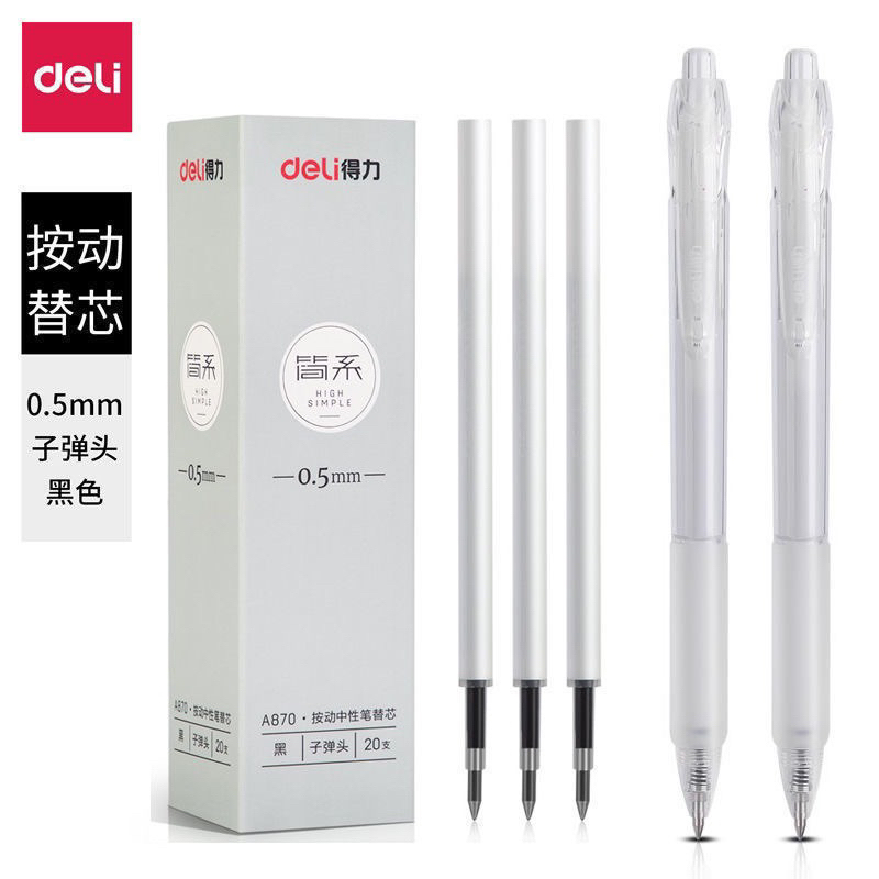 Ngòi bút Refill Deli A057B A870 mực đen 0.5mm trơn mượt